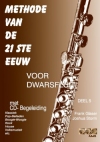 (015) Methode van de 21ste Eeuw, deel 5. Met audio-begeleiding (zowel download online als op CD).